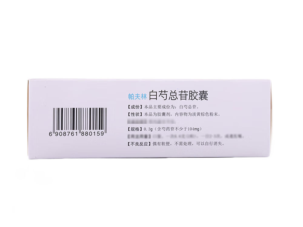 详情_titGoods_004 (1).png